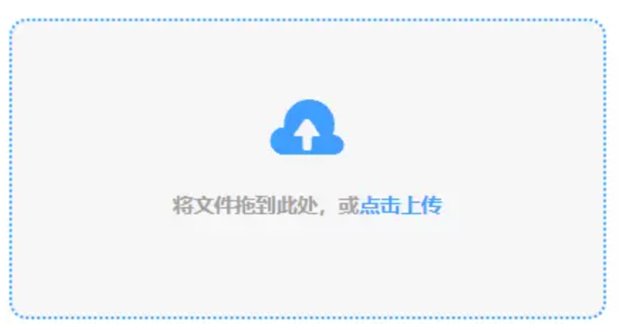 澳门威斯尼斯人官方IOS版使用讲解 - 添加文件